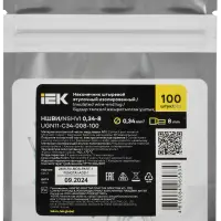 Наконечник НШВИ 0,34-8 бирюзовый (100шт/упак) IEK