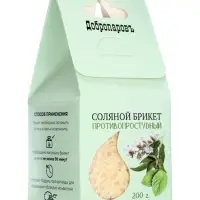 Соляной брикет куб &laquo;Противопростудный&raquo; 200 г &laquo;Добропаровъ&raquo; эвкалипт, шалфей, мята