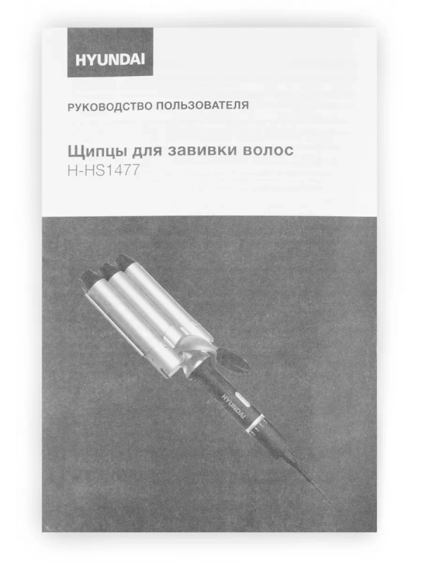 Щипцы H-HS1477 130Вт черный Щипцы H-HS1477 130Вт черный