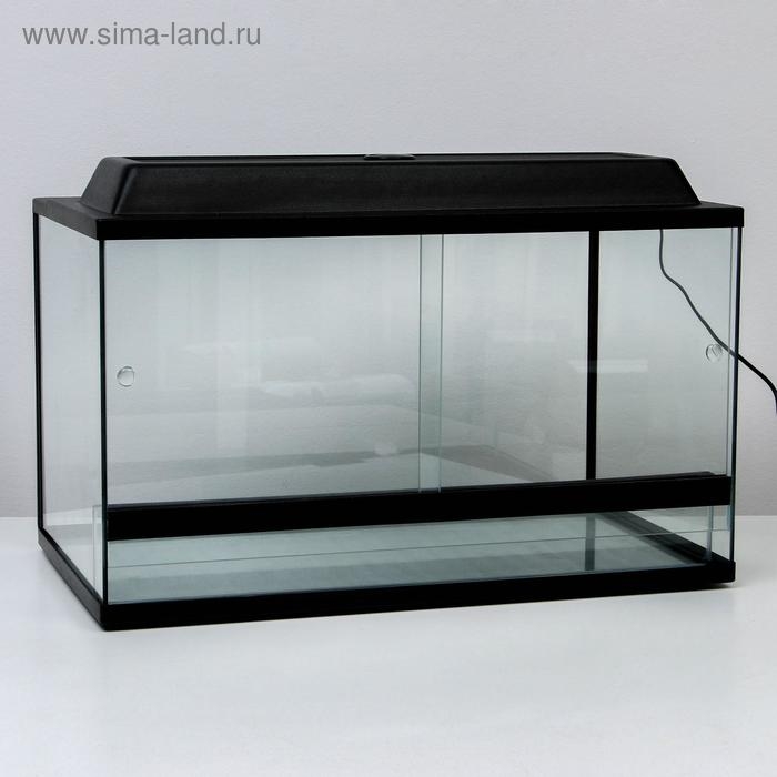 Террариум с раздвижными дверцами 112 л, 70 х 40 х 40 см Террариум с раздвижными дверцами 112 л, 70 х 40 х 40 см