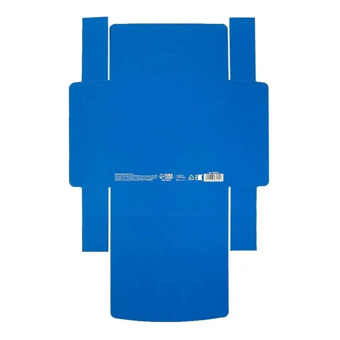 Коробка подарочная складная, упаковка, «Синяя», 16.5 х 12 х 5 см Коробка подарочная складная, упаковка, «Синяя», 16.5 х 12 х 5 см