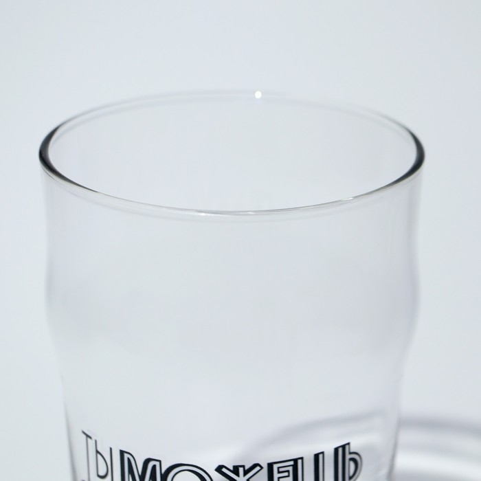 Стакан стеклянный для пива «Пейл-эль. Мужские надписи», 570 мл