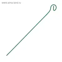 Колышек для подвязки растений, h=30 см, d=3 мм, проволочный, зелёный, Greengo