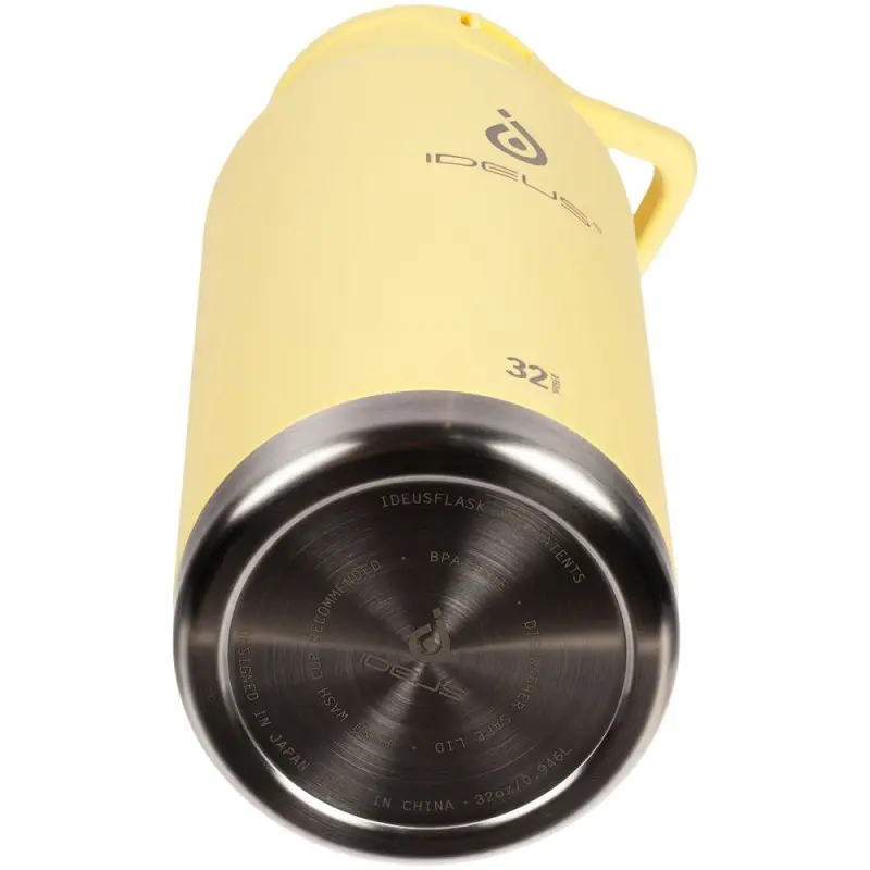 Термобутылка Fujisan XL, желтая