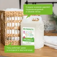 Жидкое средство для стирки Synergetic, гель, универсальное, 5 л