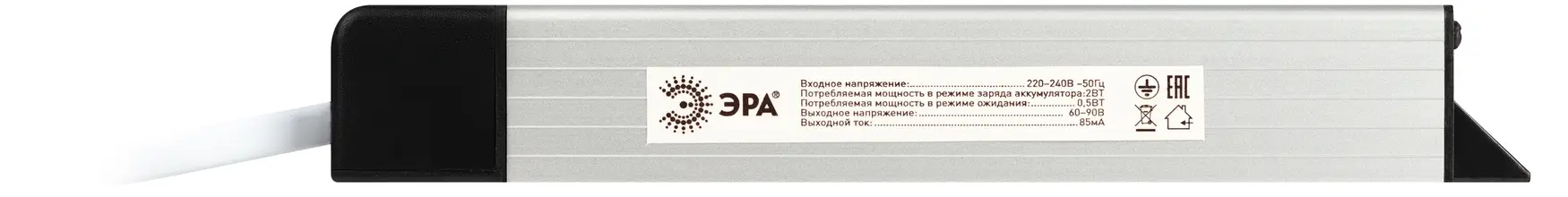 Блок аварийного питания для светодиодных светильников