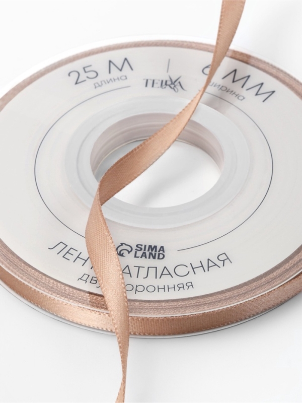 Лента атласная двухсторонняя №812 6мм*25±1м телесный TR