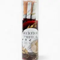 Ручка шариковая, синяя паста, 0.7 мм, пластик, софт-тач &laquo;Золотому учителю&raquo;