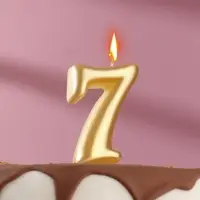 Свеча для торта «Цифра 7», золотая, 5.5 см