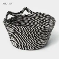 Корзина для хранения LaDо́m &laquo;Кэтс&raquo;, плетёная, ручной работы, с ручками, хлопок, 26&times;26&times;15.5 см, чёрная