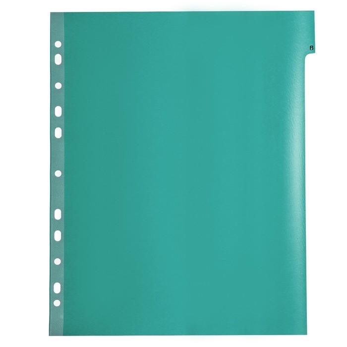 Набор разделителей листов А4+ Office-2000, алфавитные А-Я, 20 листов, цветные, пластик 140 мкм Набор разделителей листов А4+ Office-2000, алфавитные А-Я, 20 листов, цветные, пластик 140 мкм