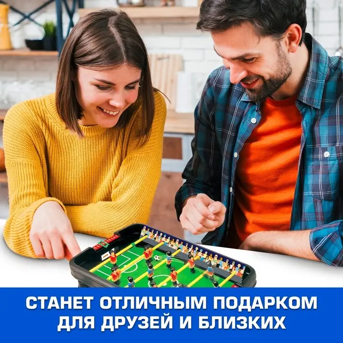 Настольная игра Лас Играс KIDS &laquo;7 в 1&raquo;, от 2 игроков, 7+