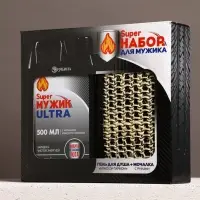 Подарочный набор Super Ultra, гель для душа канистра 500 мл и мочалка лента, HARD LINE