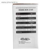 Автомагнитола Digma DCR-210R, 1DIN, 4 x 45 Вт, AUX, USB, SD