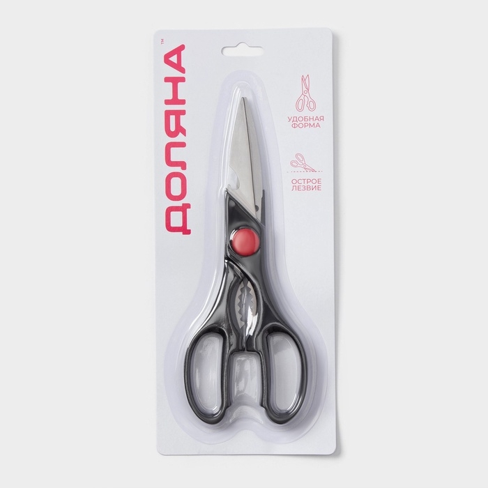 Ножницы кухонные Доляна «Помощник», 20 см, с открывалкой для бутылки, цвет чёрный Ножницы кухонные Доляна «Помощник», 20 см, с открывалкой для бутылки, цвет чёрный