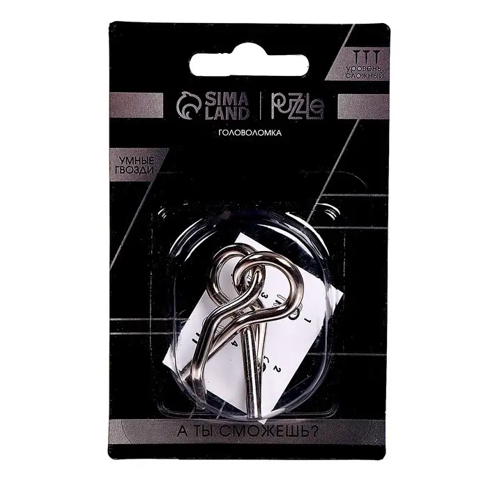 Головоломка металлическая «Умные гвозди» №17, на блистере