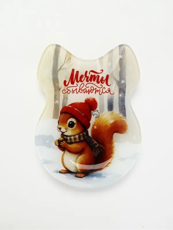 Блюдо новогоднее плоское &laquo;Счастливого года&raquo;, бант, 13.5&times;18 см, стекло