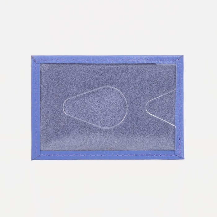 Картхолдер, цвет сиреневый