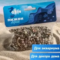 Набор ракушек Умбониум Вестериум, 100 г