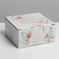 Коробка подарочная сборная, упаковка, &laquo;Самой прекрасной&raquo;, 15 х 15 х 7 см