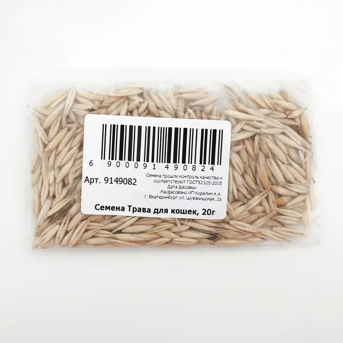 Семена Трава для кошек 20 г Семена Трава для кошек 20 г