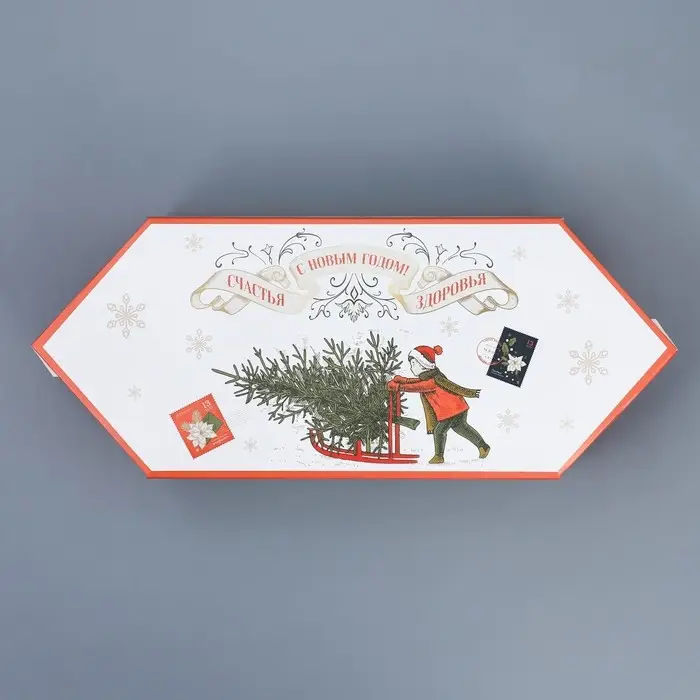 Коробка - конфета подарочная новогодняя складная «Ретро», 14 х 22 х 8 см, Новый год