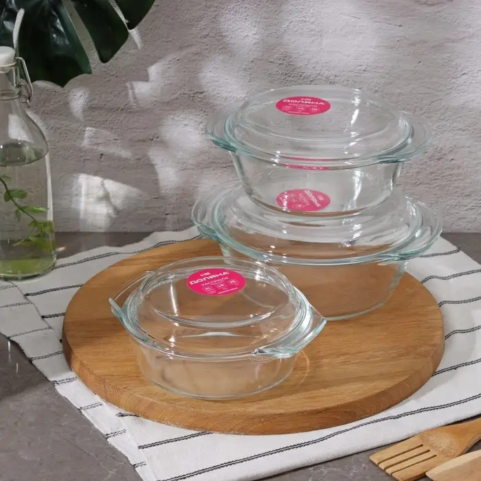 Набор кастрюль из жаропрочного стекла для запекания Доляна &laquo;Гратен&raquo;, 3 предмета: 0.7 л, 1 л, 1.5 л, с крышками