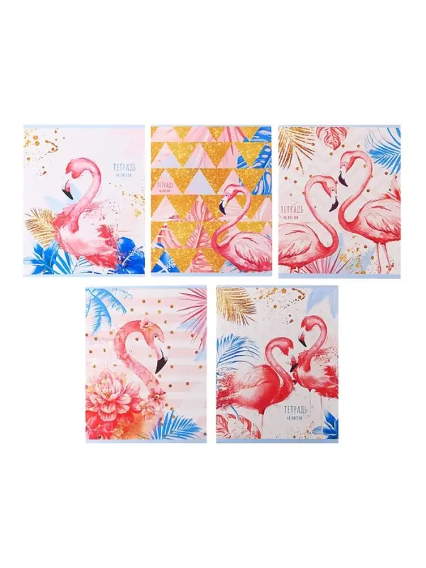 Тетрадь 48 листов в клетку, Calligrata &laquo;Фламинго&raquo;, МИКС