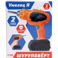 Шуруповёрт &laquo;Умелец Я&raquo;, работает от батареек
