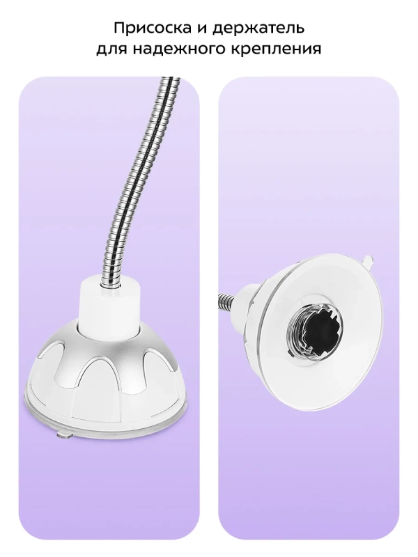 Косметическое зеркало с подсветкой КТ-4171 - 5 Вт Косметическое зеркало с подсветкой КТ-4171 - 5 Вт