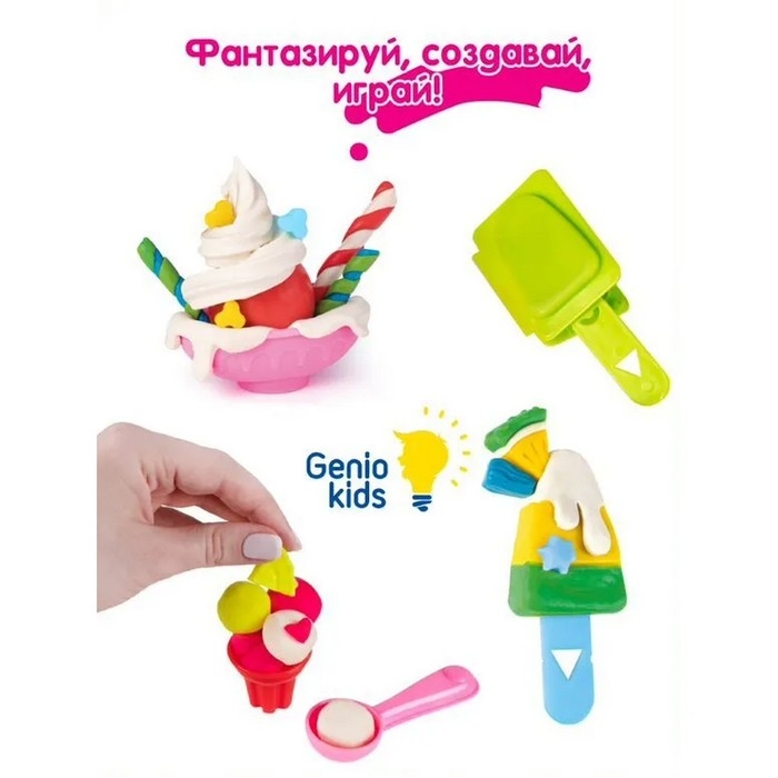 Набор для детского творчества «Магазин мороженого» Набор для детского творчества «Магазин мороженого»