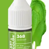 Гелевый краситель Art Color, зелёный, 12 мл