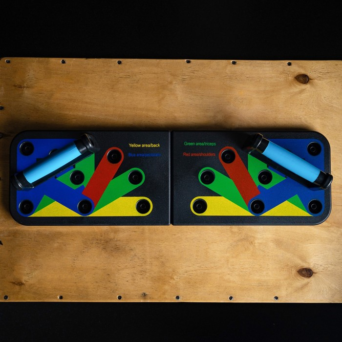 Универсальная платформа для отжиманий 9 в 1 Универсальная платформа для отжиманий 9 в 1