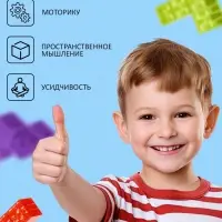 Конструктор магнитный &laquo;Магический куб&raquo;, 7 деталей, 50 заданий