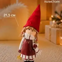 Фигура новогодняя &laquo;Малышка в бело-красном свитере с ёлочками&raquo;, полистоун, 8.7&times;6.5&times;21.5 см