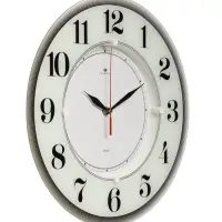 Часы настенные, интерьерные &laquo;Рубин&raquo;, бесшумные, d=34 см, белые