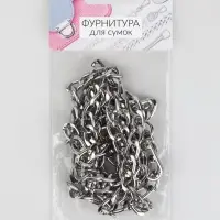 Цепочка для сумки, плоская, с карабинами, алюминиевая, 9&times;14 мм, 120 см, цвет серебряный