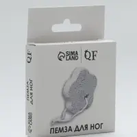 Пемза для педикюра «Цветок», с подвесом, 7.5×7.5 см, в коробке, белая