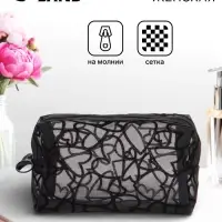 Косметичка квадратная Black beauty, с рисунком, на молнии, чёрная