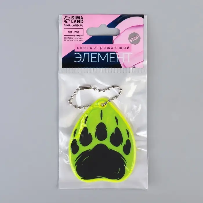 Светоотражающий элемент «След медведя», двусторонний, 4.9×6.1 см, МИКС Светоотражающий элемент «След медведя», двусторонний, 4.9×6.1 см, МИКС