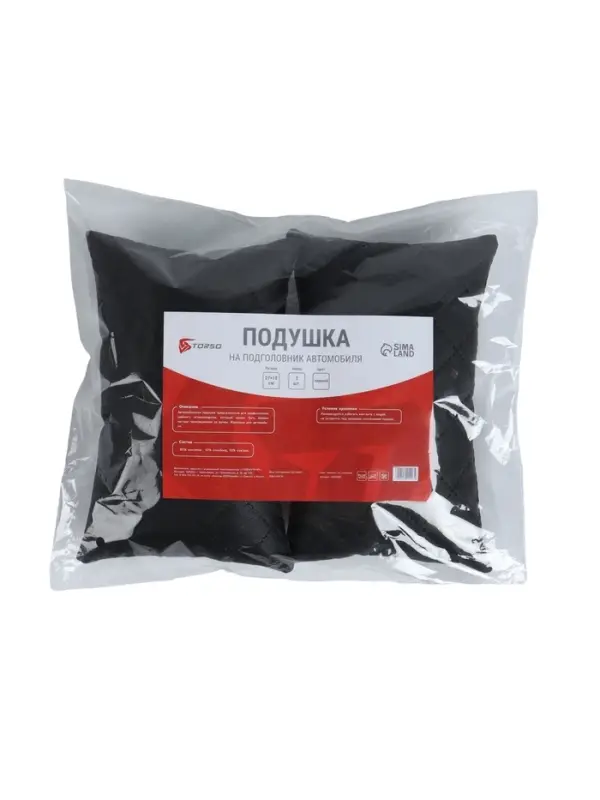 Подушка на подголовник автомобиля, набор 2 шт,  черный Подушка на подголовник автомобиля, набор 2 шт,  черный
