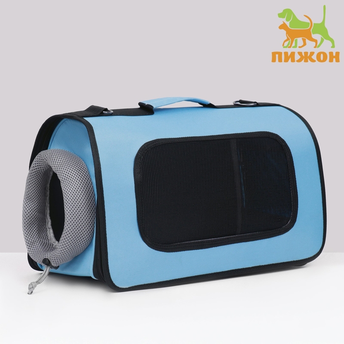 Сумка-переноска с окном для мордочки, 42 х 21 х 25 см, голубая Сумка-переноска с окном для мордочки, 42 х 21 х 25 см, голубая