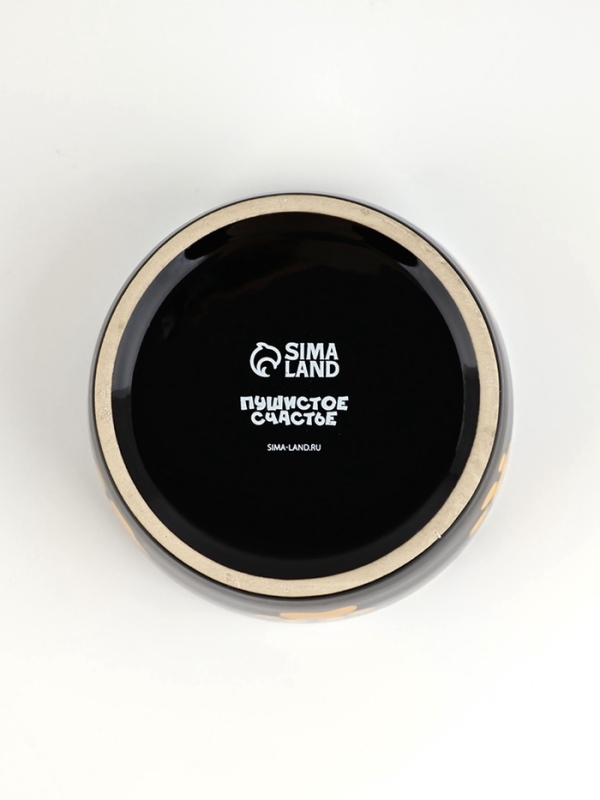 Миска керамическая Миска керамическая "Веселый котик", 200 мл, 10,5*9,5*5 см