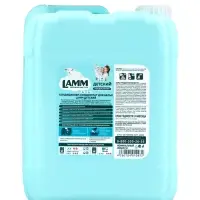 Кондиционер для белья LAMM Детский, 5 л