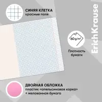 Тетрадь 12 листов в клетку, ErichKrause «Классика» CoverPrо Neon, пластиковая обложка, розовая