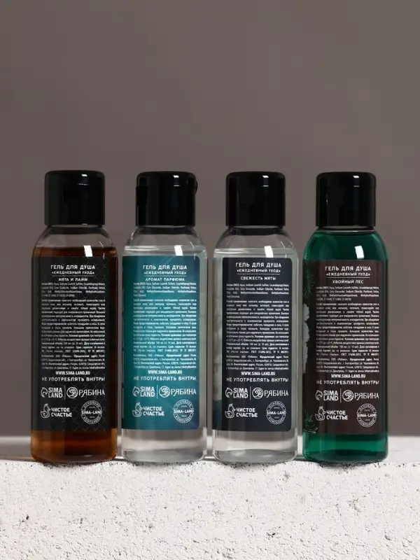 Гель для душа &laquo;Надёжному мужчине&raquo;, набор 4&times;100 мл, Чистое счастье