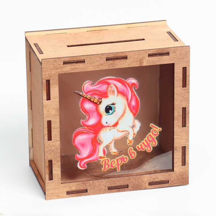 Копилка Копилка "Верь в чудо!" единорог, 14х14х8 см