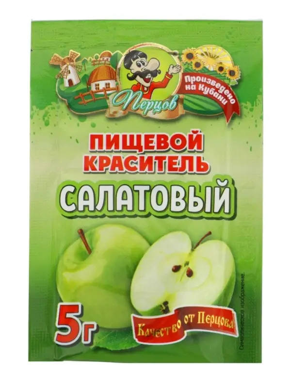 Пищевой краситель, сухой, салатовый 5 г