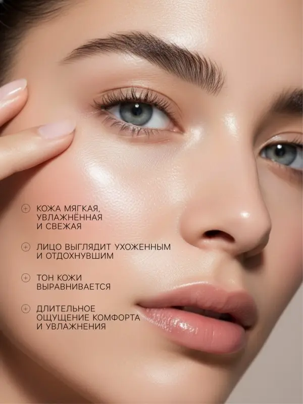 Маска тканевая для лица KORMESIC &laquo;Охлаждающий лотос&raquo;, увлажняющая, 25 мл