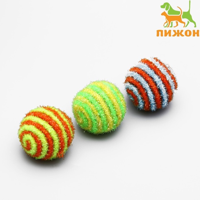 Шар-погремушка блестящий двухцветный, 5 см, микс цветов Шар-погремушка блестящий двухцветный, 5 см, микс цветов